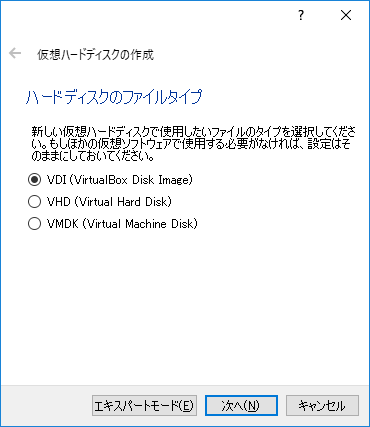 virtualbox-centos-install-05