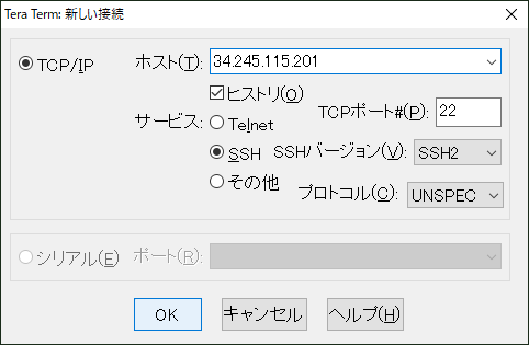 terraform-ec2-01